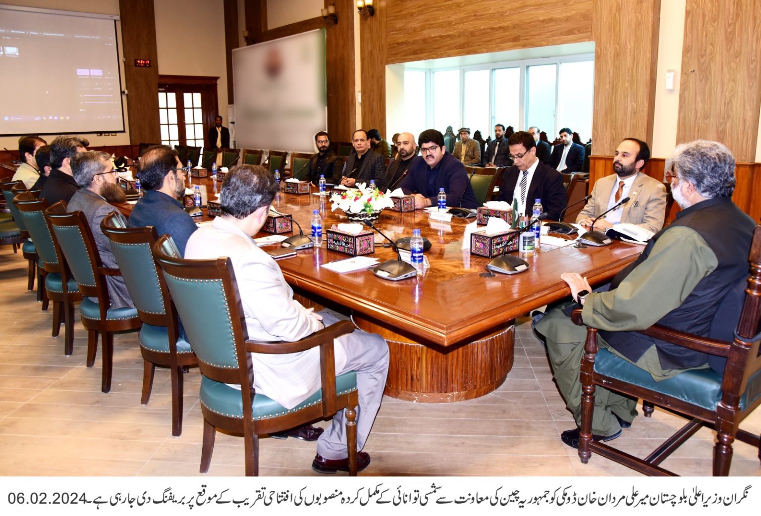 OPENING CERMONY OF SOLAR ENERGY PROJECT Chief Minister Balochistan